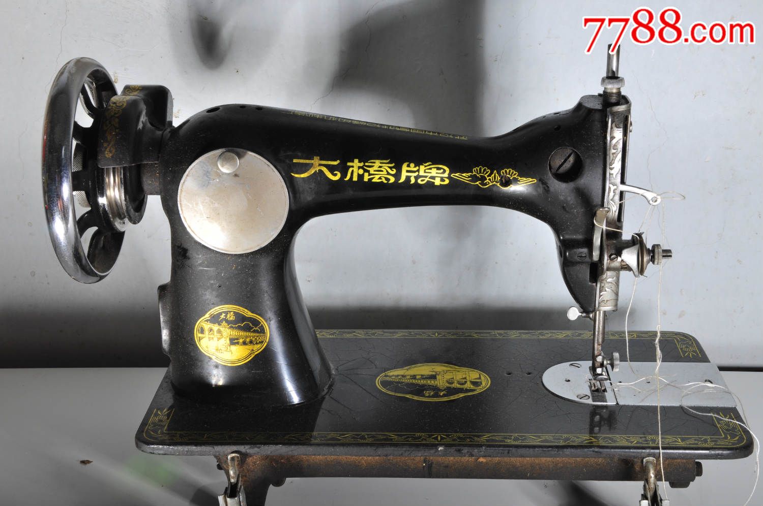 大桥牌缝纫机