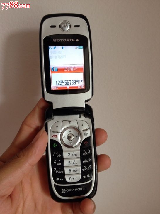摩托罗拉v360i