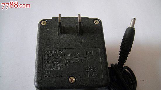 诺基亚acp7c手机充电器