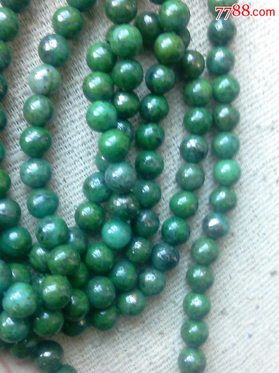 少有的绿金石链子3条(6mm)