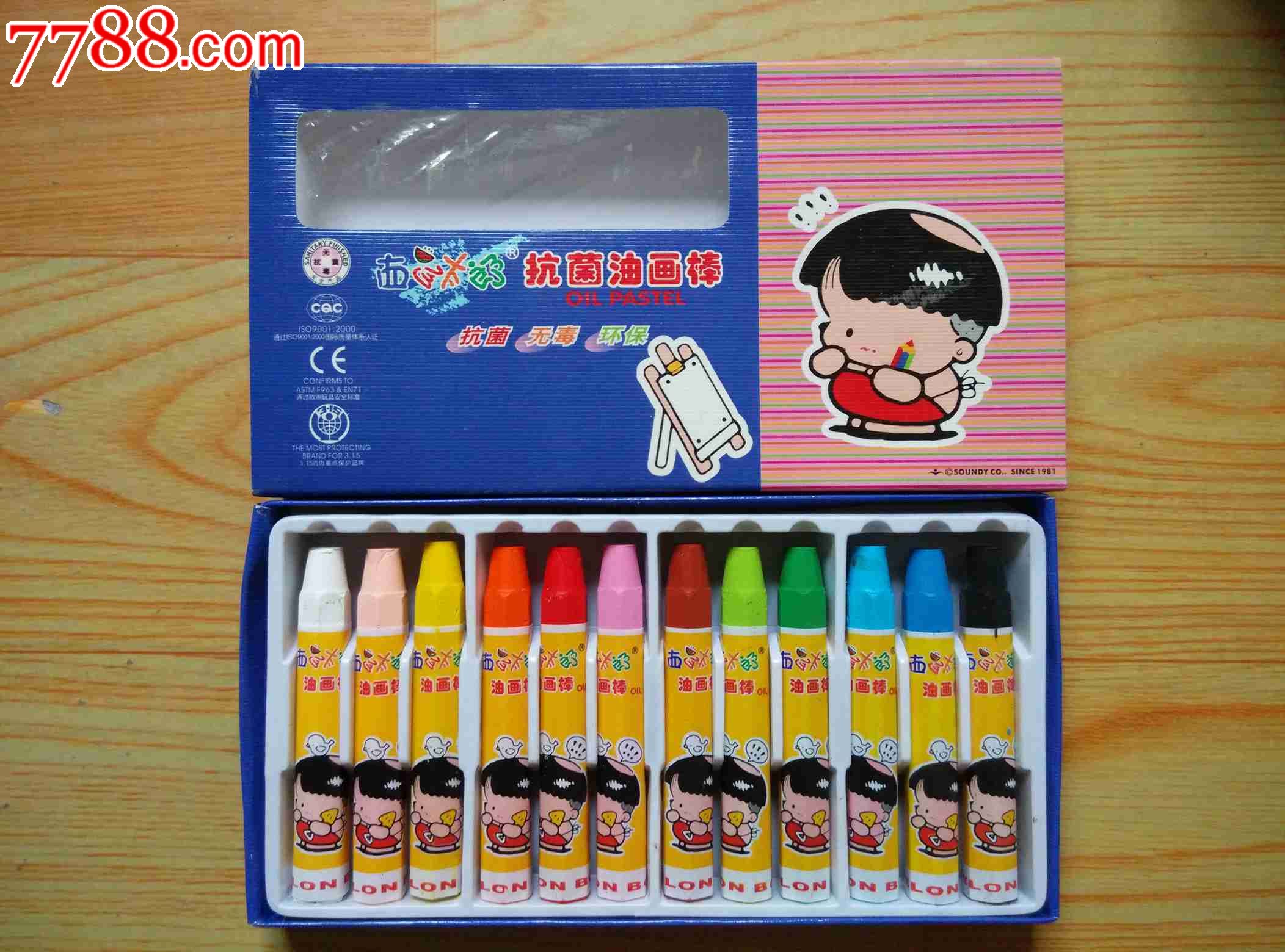西瓜太郎12色抗菌油画棒蜡笔