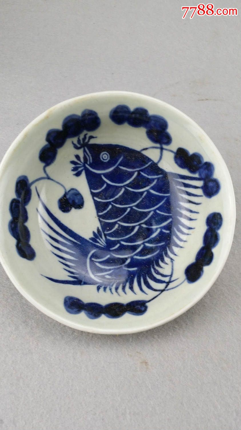 乡下收来的福禄鲤鱼青花瓷盘瓷器