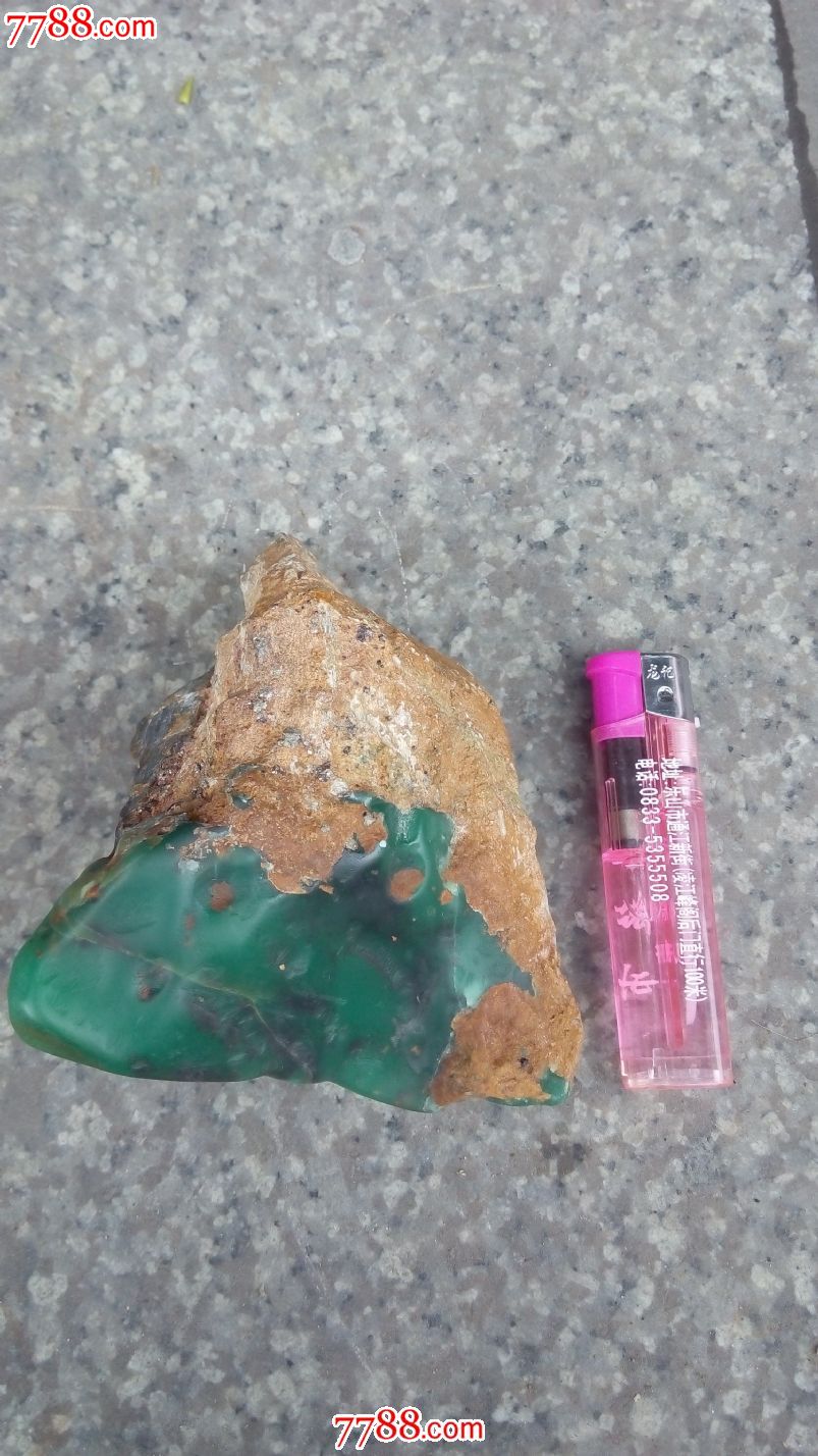 雅安绿玉石原石