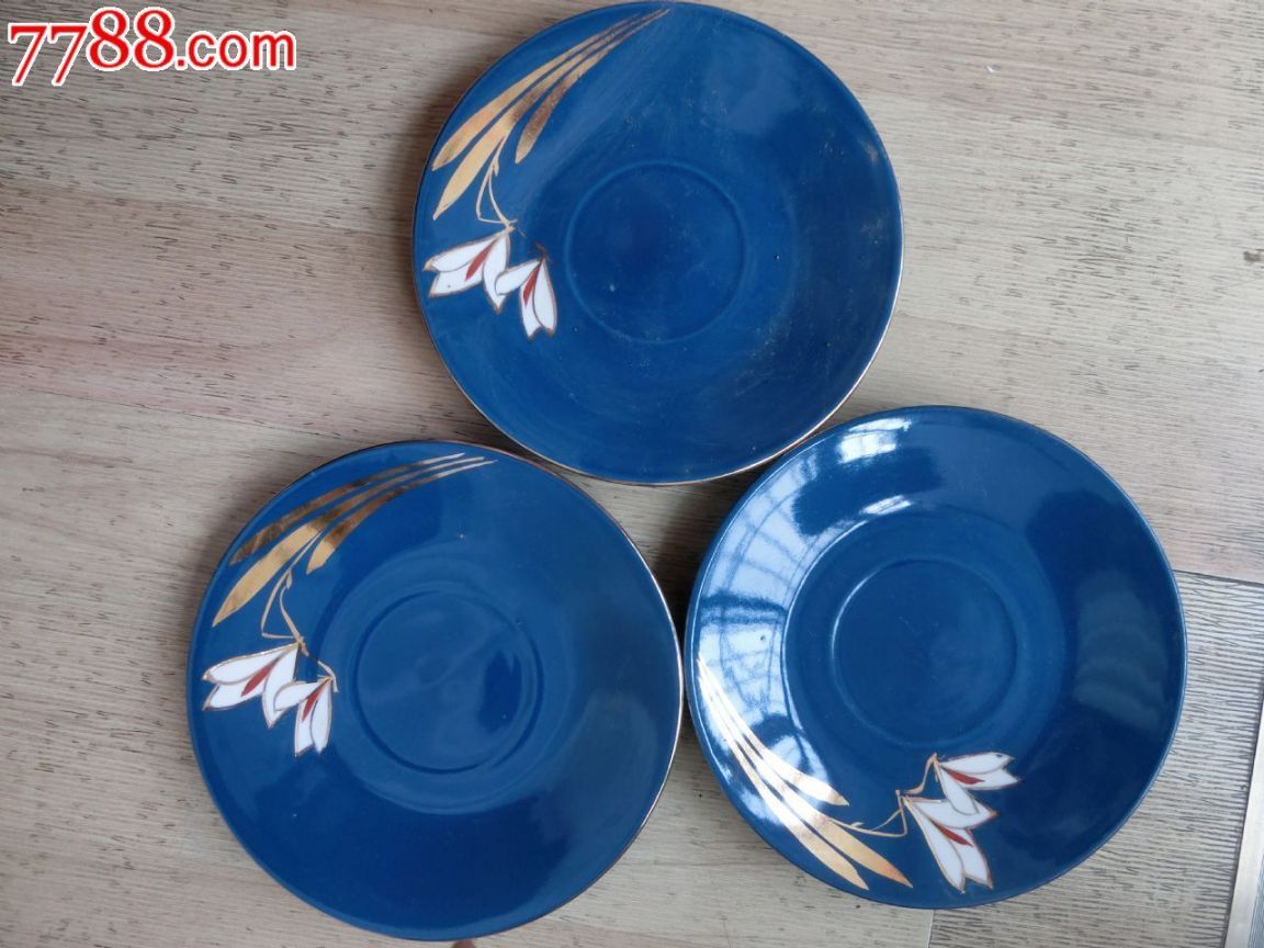 特价挥泪甩卖解放后祭蓝釉兰花描金贡盘一套3个其余瓷器盘子看盘