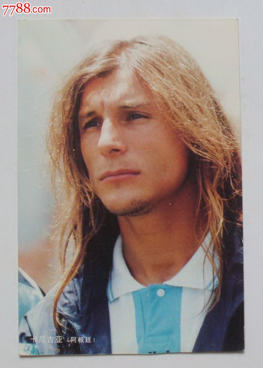 足球明星贺语有奖明信片卡尼吉亚