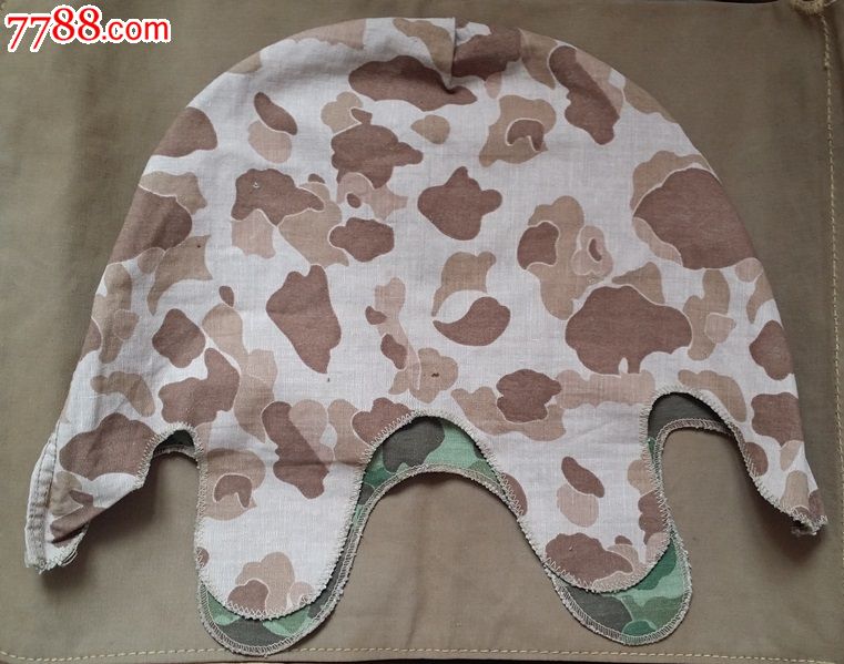 二战美军猎鸭迷彩盔罩