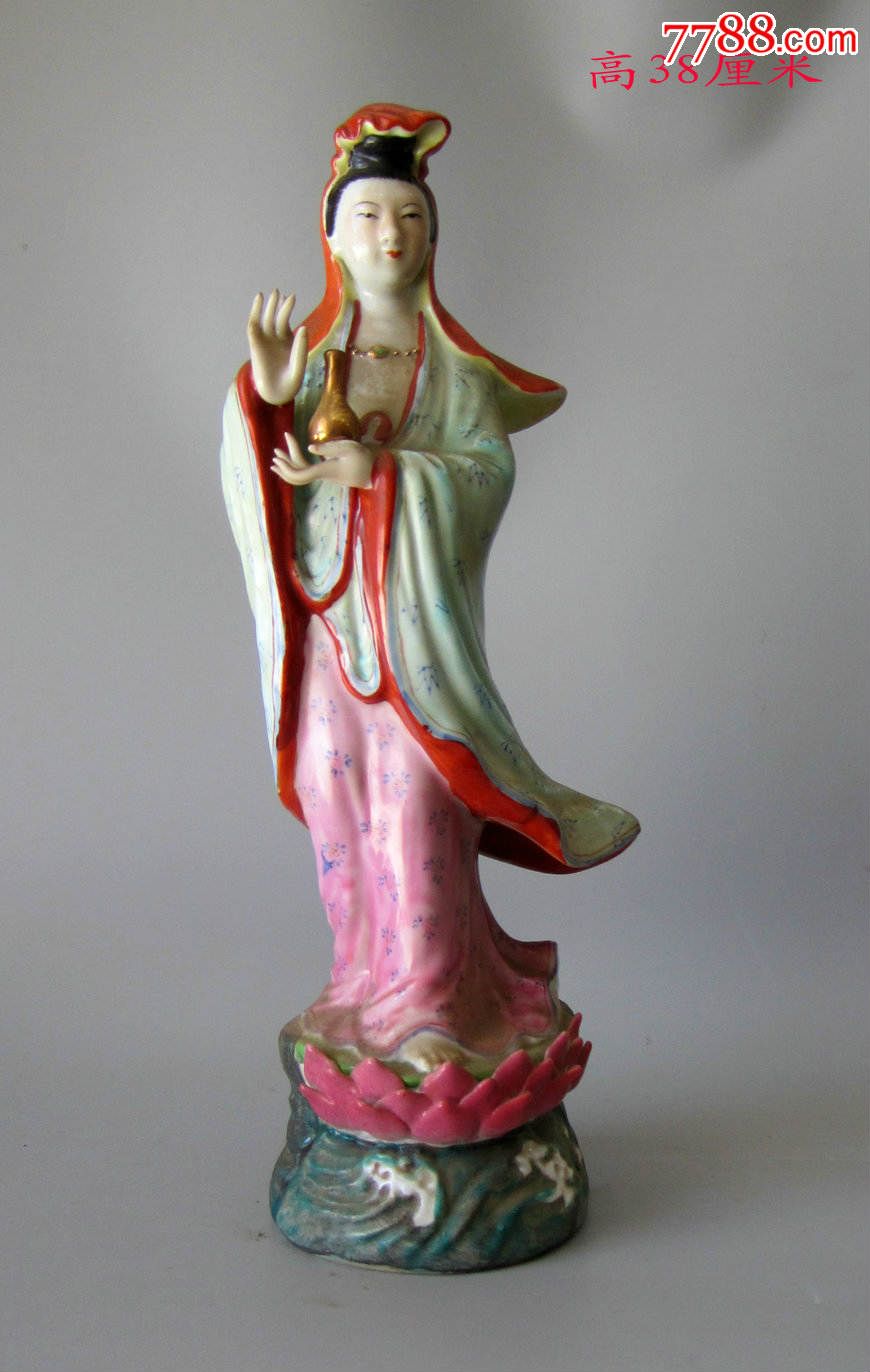 库存厂货八十年代"观音"瓷造像