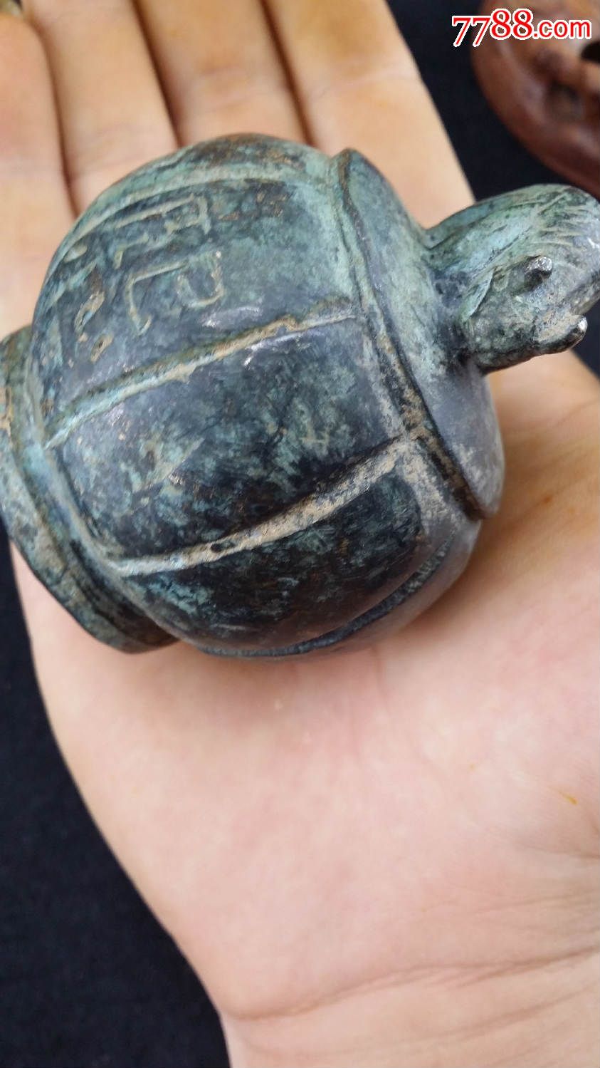 乡下收来的虎兽鼻古秤砣铜器