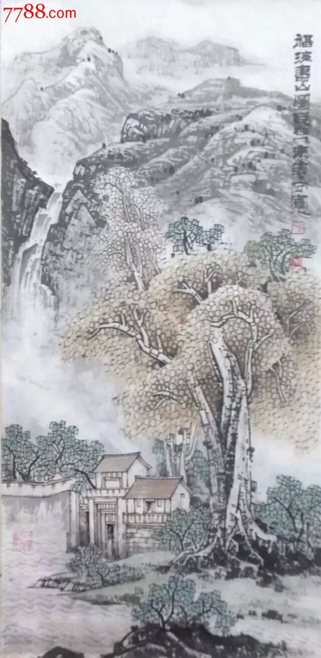 美术馆推荐著名山水画大家郑守宽四尺竖幅小写意建筑风景山水画精品