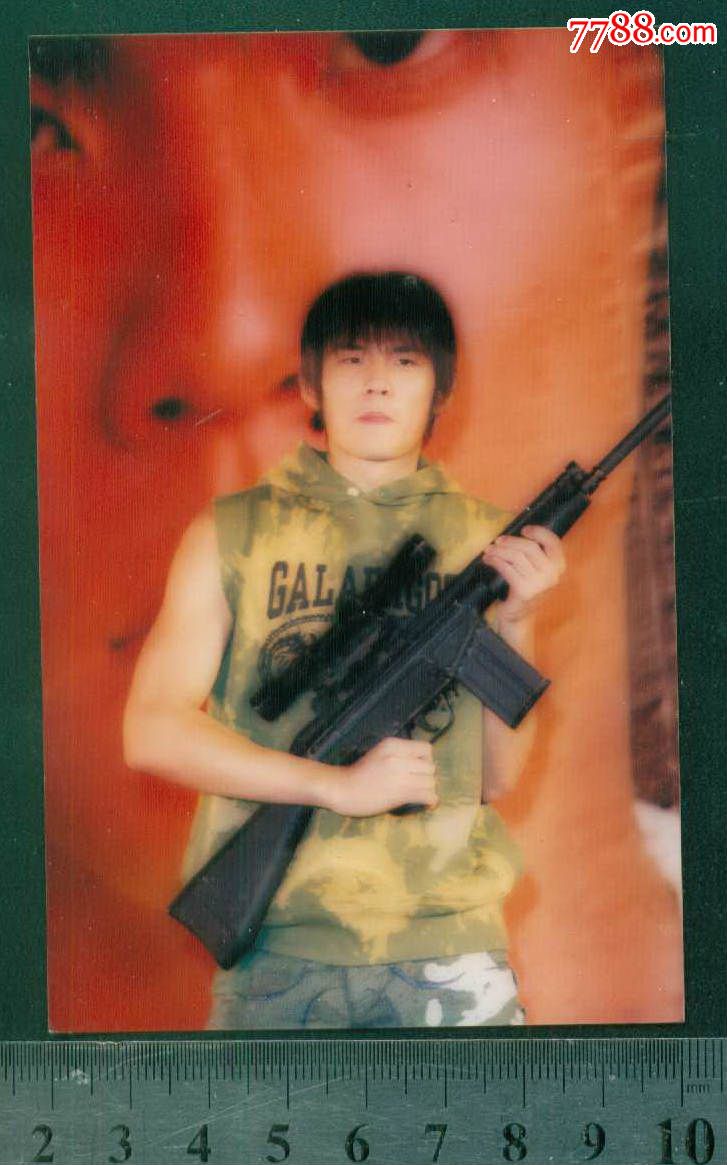 0000元-se31488109-老照片-零售-7788收藏__中国收藏热线