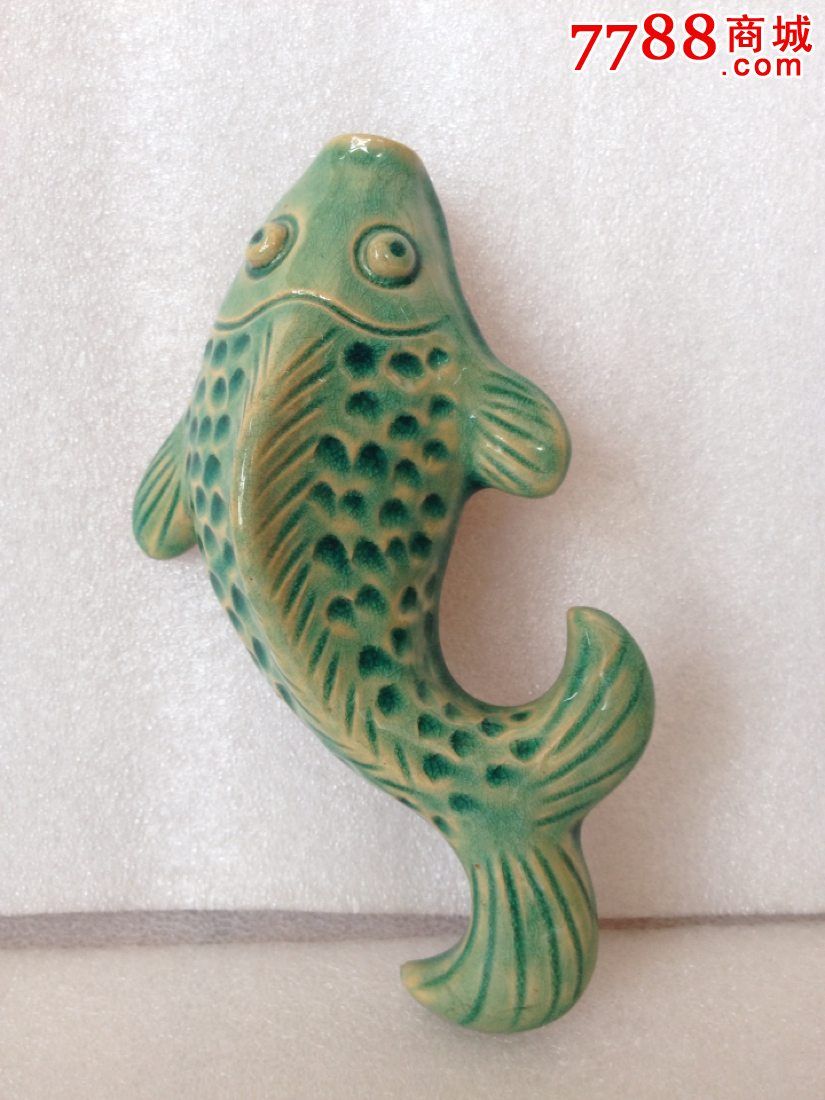 石湾龙窑小挂鱼