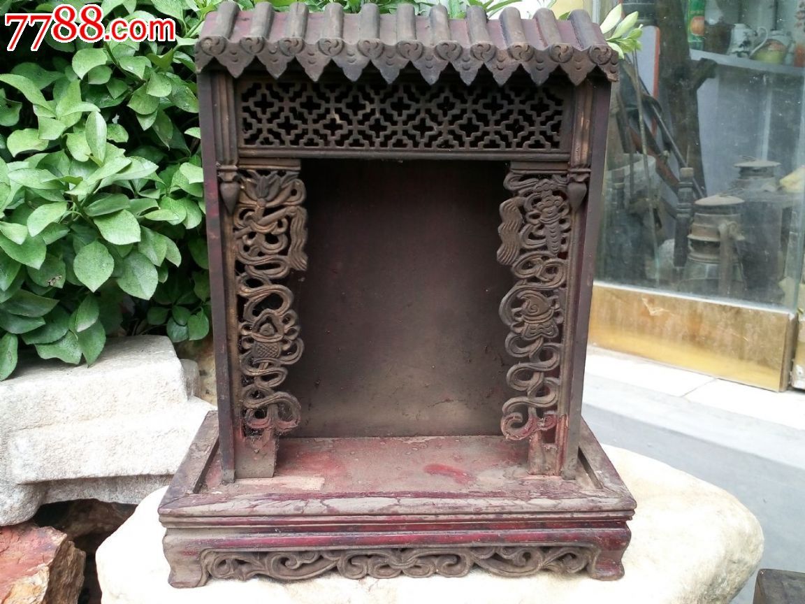 民国镂空雕刻敬供财神祖先用木制带底座老佛龛神龛辟邪法器包老