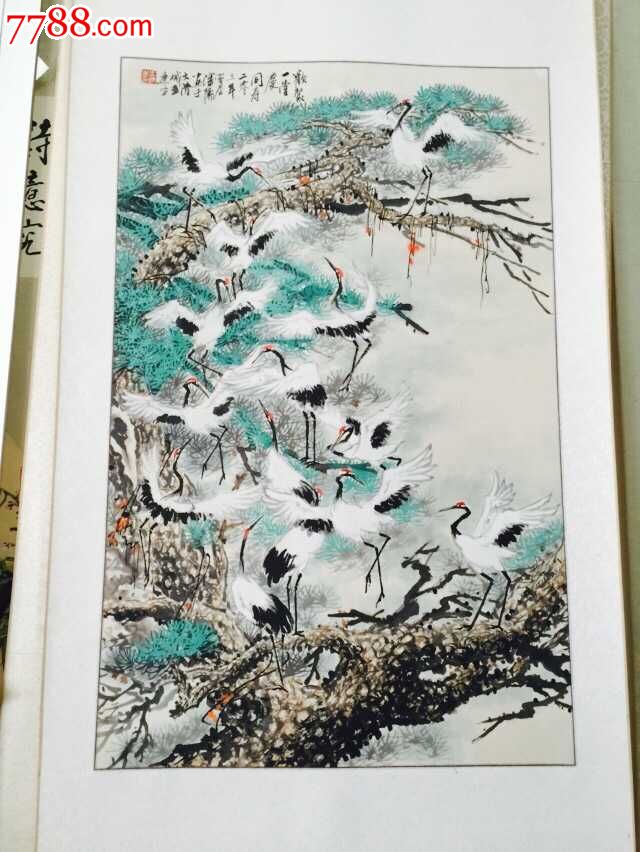 王连生-欢聚一堂庆同寿_花鸟国画原作_静墨斋【7788收藏__收藏热线】