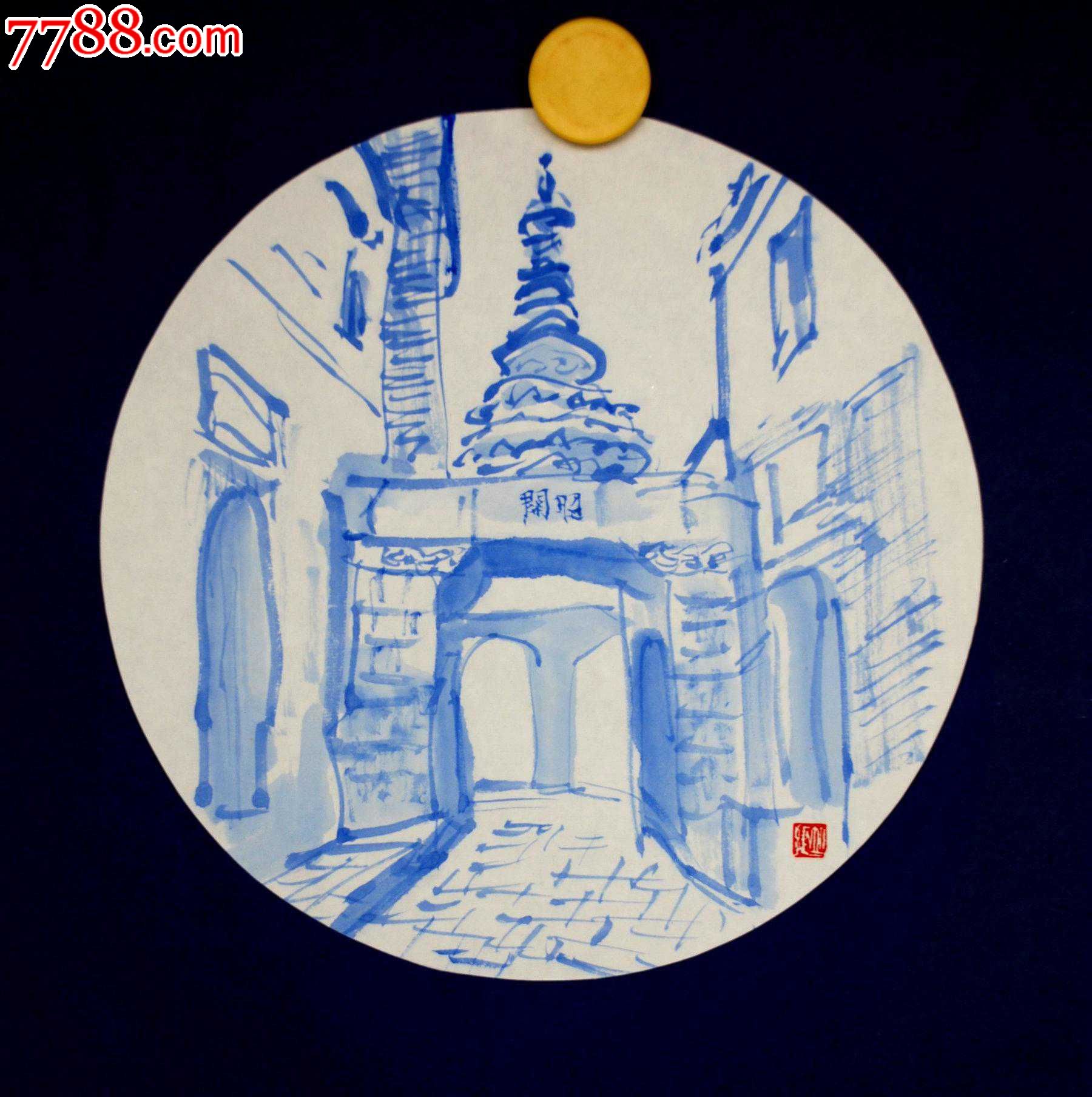 青花水墨,写生,镇江西津渡石塔-山水国画原作--se31548753-零售-7788