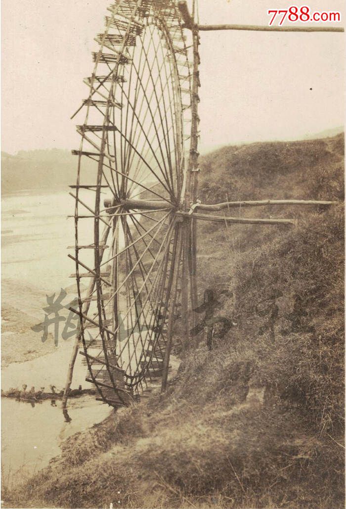 民国贵州玉山水车老照片~36