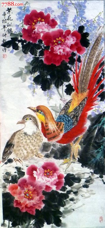 杨万民名人国画花鸟牡丹纯手绘真迹牡丹图国画牡丹国画山鸡孔雀图可