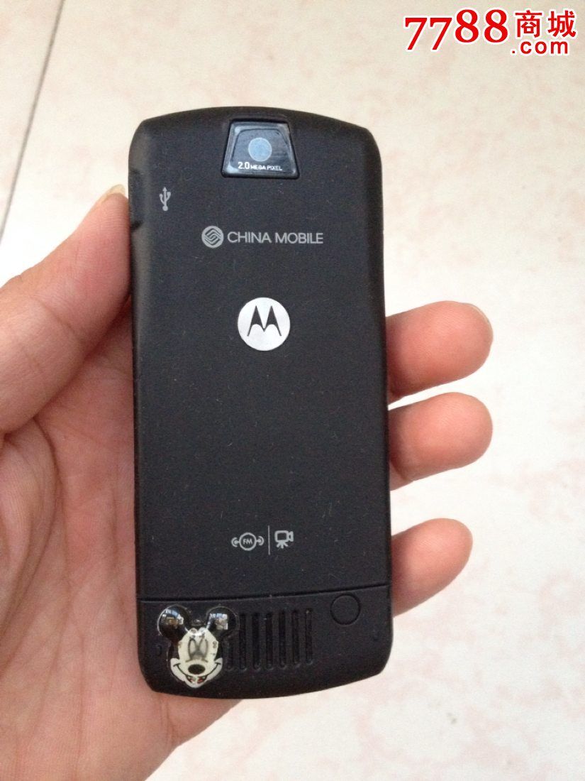 摩托罗拉l72
