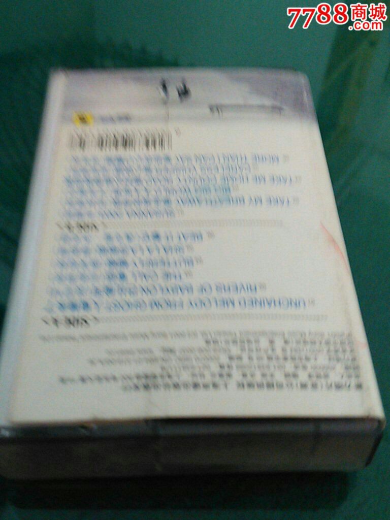 se31586871a.jpg