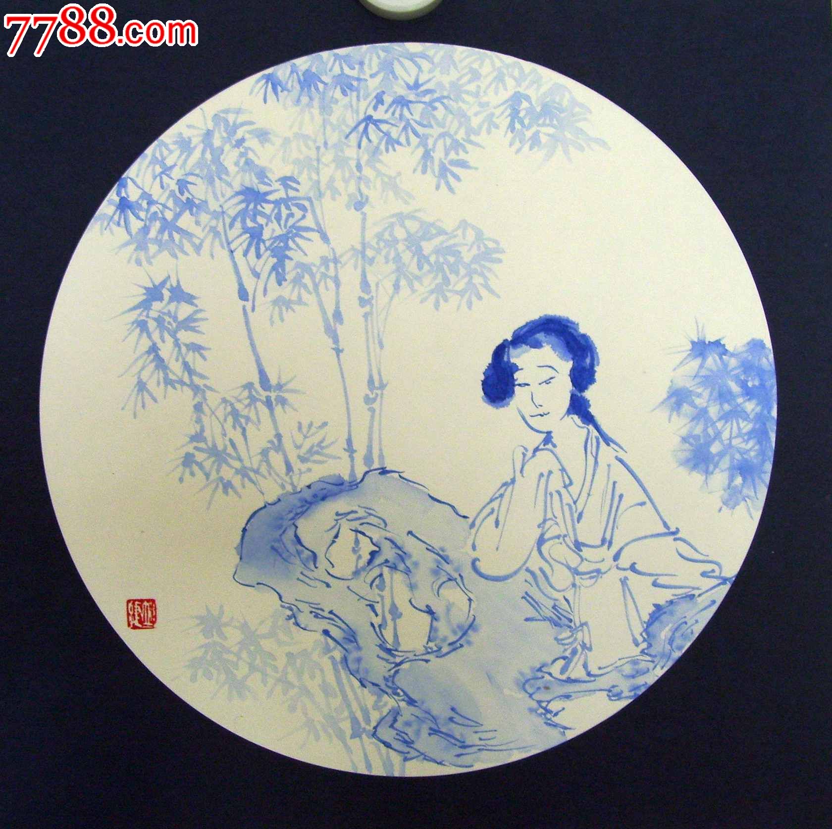 青花水墨,美人如玉-se31587589-人物国画原作-零售-7788收藏__中国
