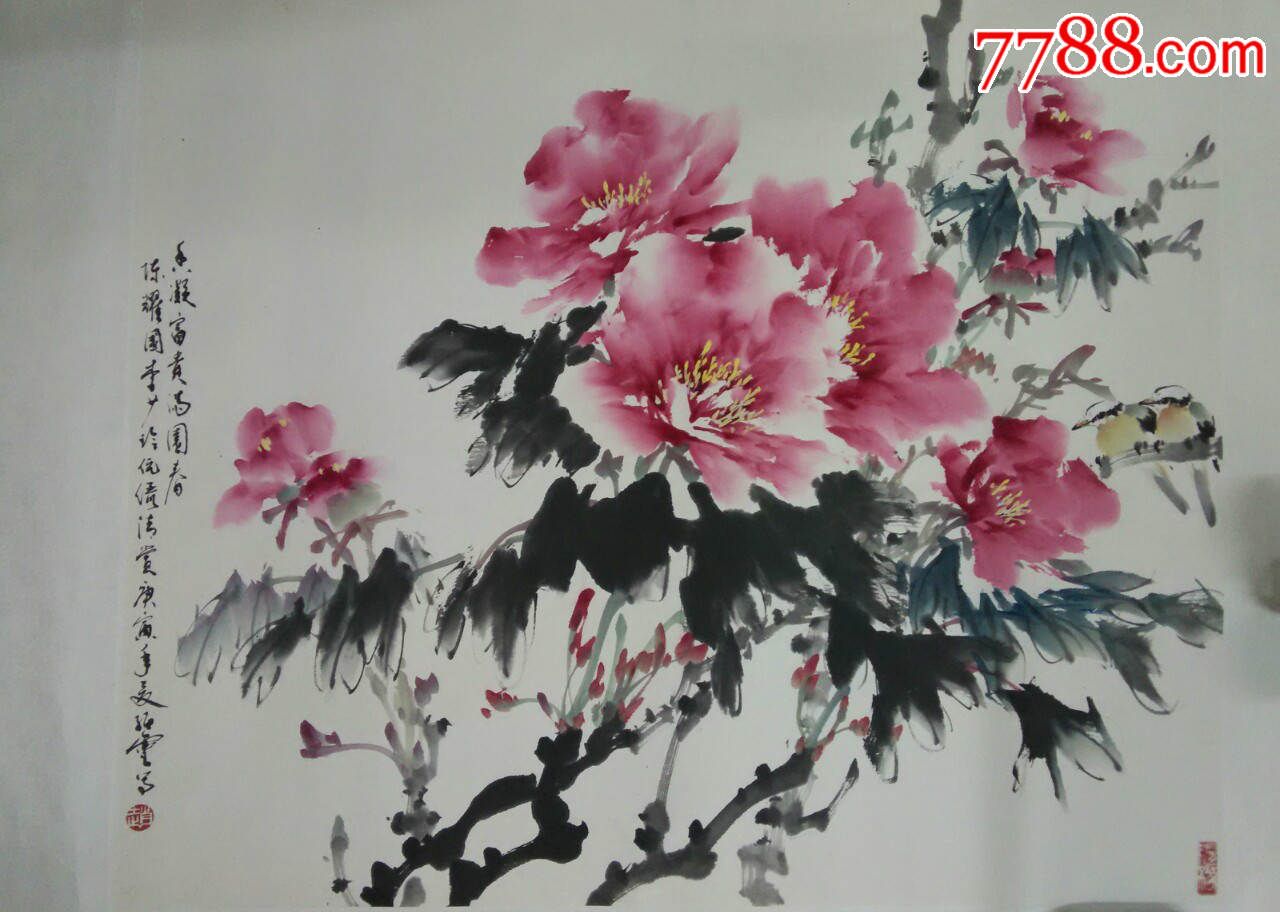 "商品>>>>￥1699品99吕锐连还画家画猫￥1988