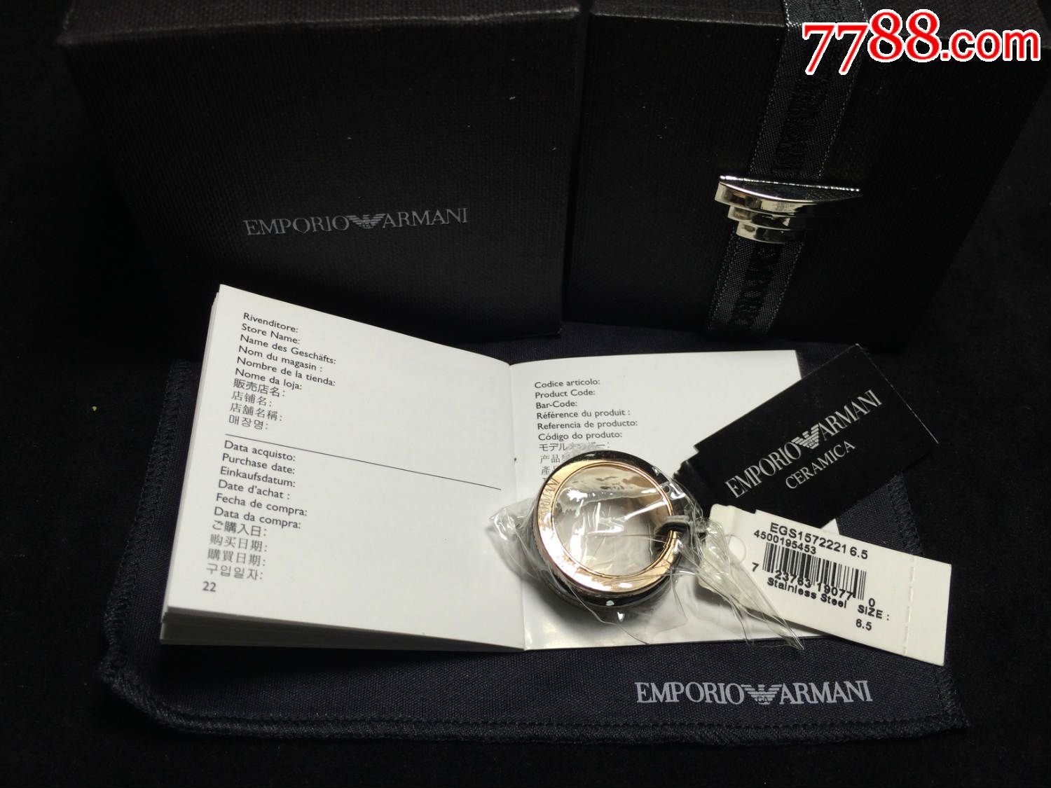 emporioarmani阿玛尼啡陶瓷水钻戒指快拍