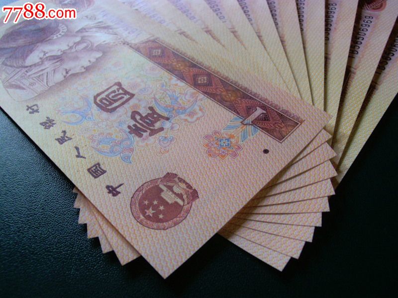 801红宝石yb冠号荧光红标准十连号,前程无四,灯下无斑