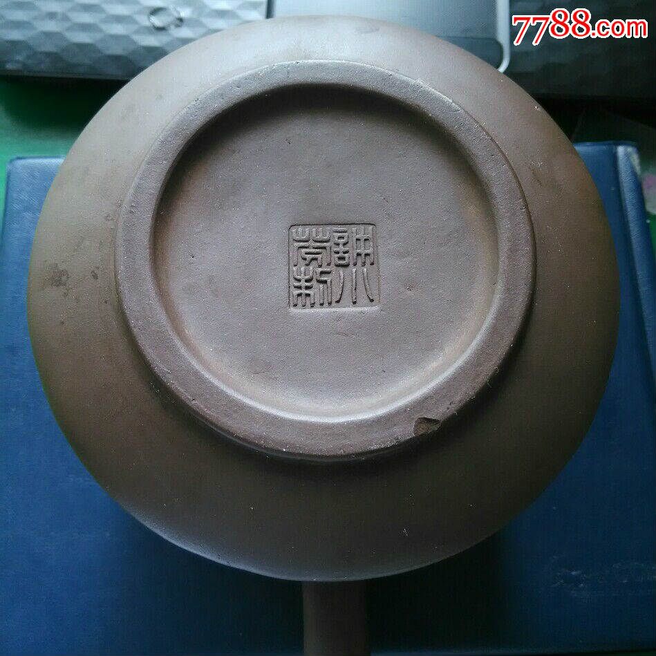 建国初期《许小芬制》紫砂壶一把