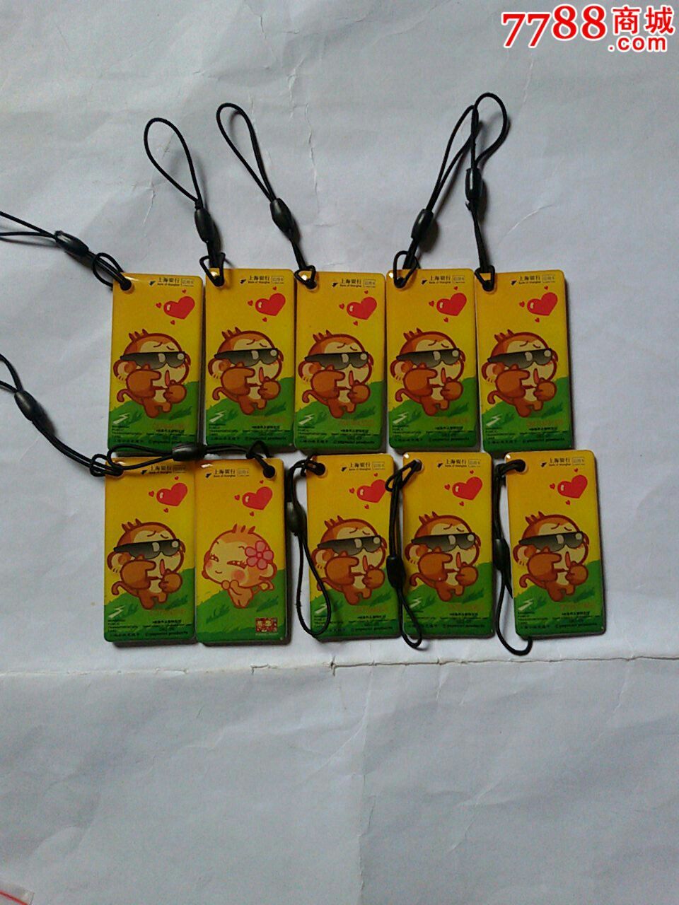 上海公交卡-迷你上海银行动漫g61-09(10枚合售)