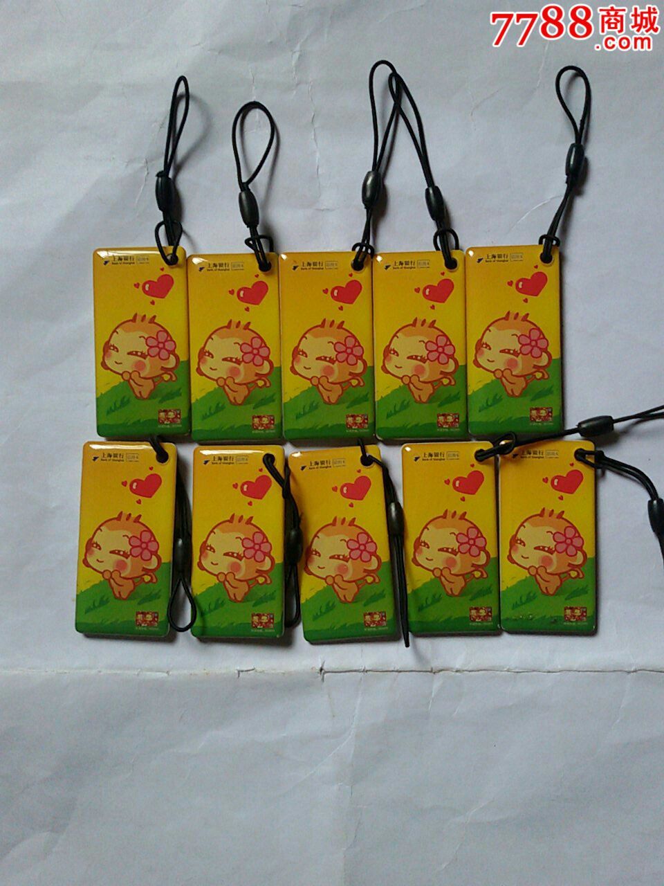 上海公交卡-迷你上海银行动漫g61-09(10枚合售)