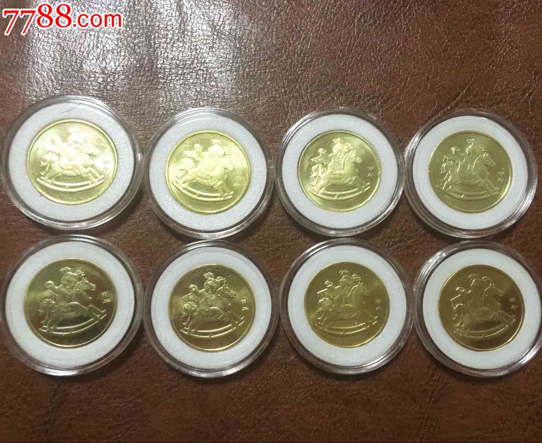 2014生肖马纪念币