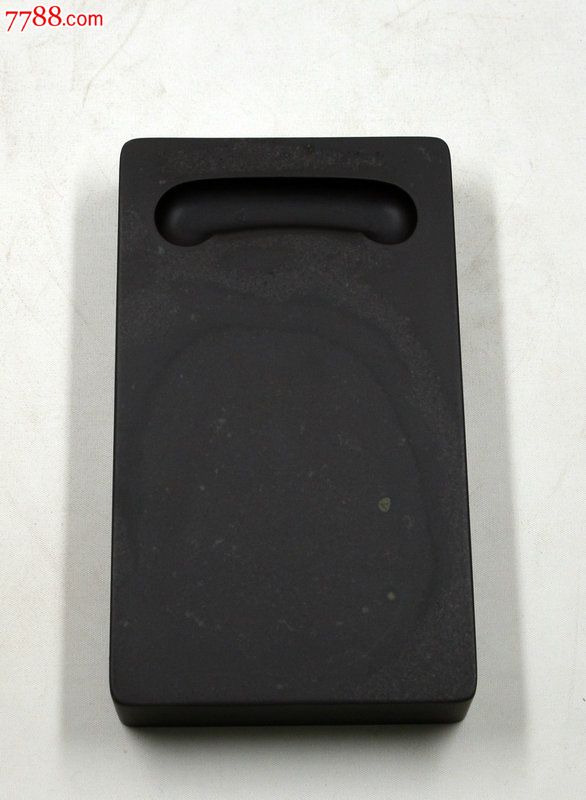 右文堂——易水如意池平板砚