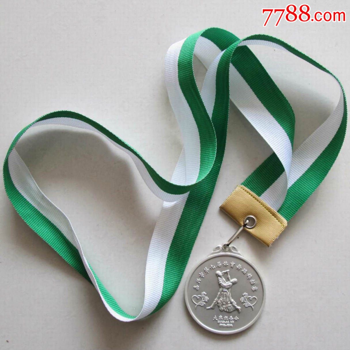 2013年浙江省嘉兴市第九届体育舞蹈竞标赛银牌第二名