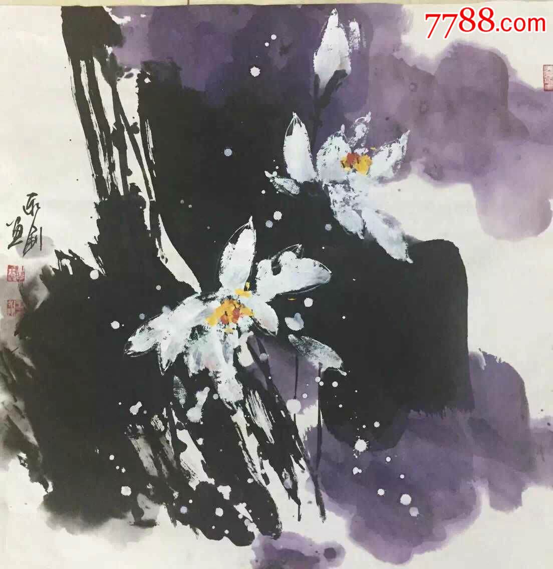 東南亞畫展作品之荷花系列二——著名書畫家王永釗作品