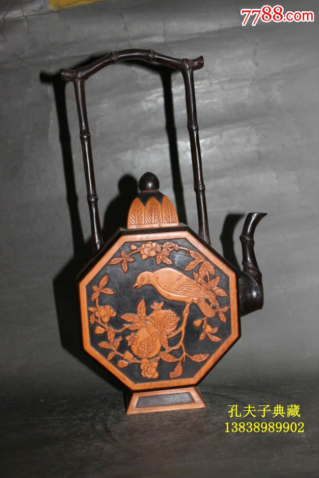 老木器黑檀木贴朱黄茶壶提梁壶喜上眉梢古玩古董收藏