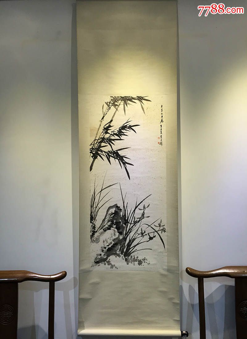 著名画家黄君璧"墨竹"