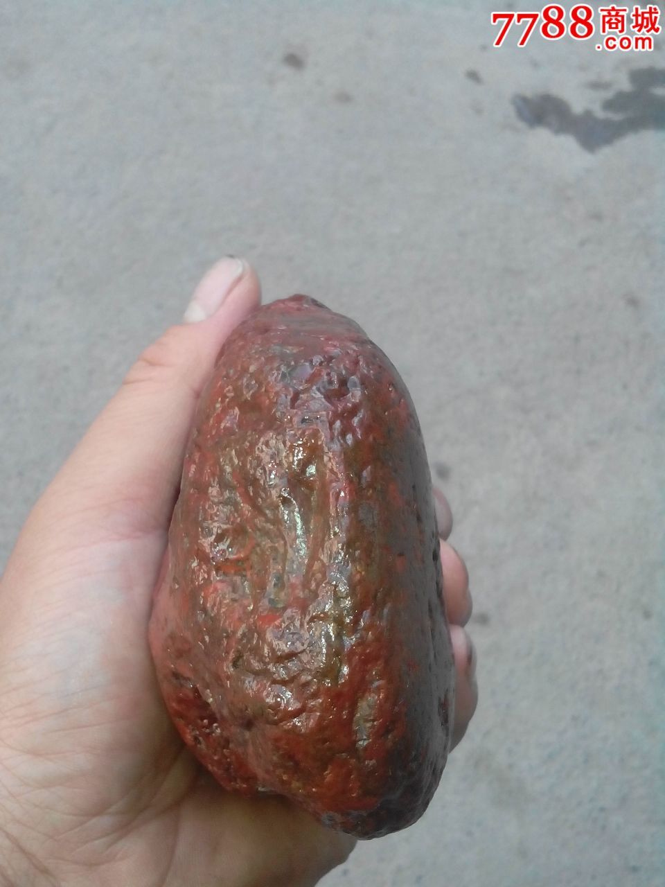 新疆红色羊肝石