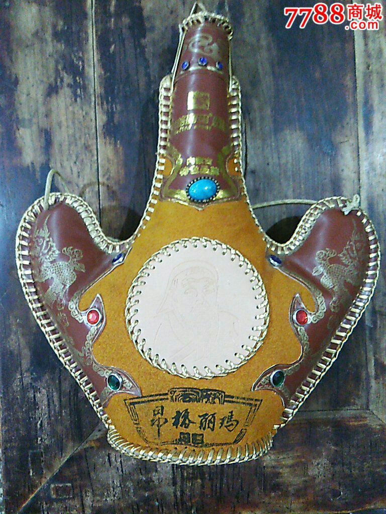 2009年昂格丽玛奶酒500ml