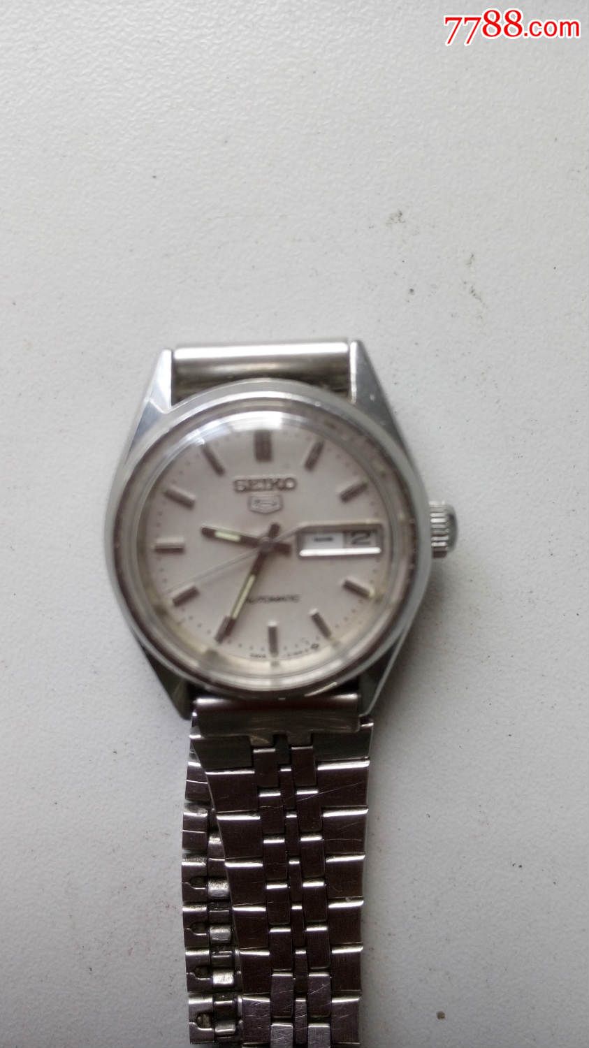 精工自动双历女表