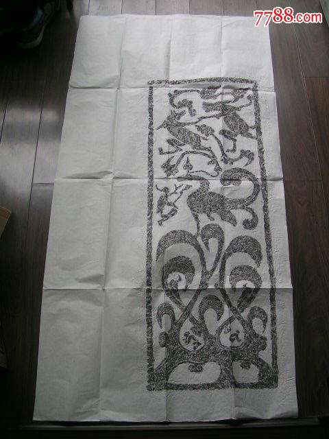 汉画像石拓片【凤凰图】尺寸:136.5×68.5厘米