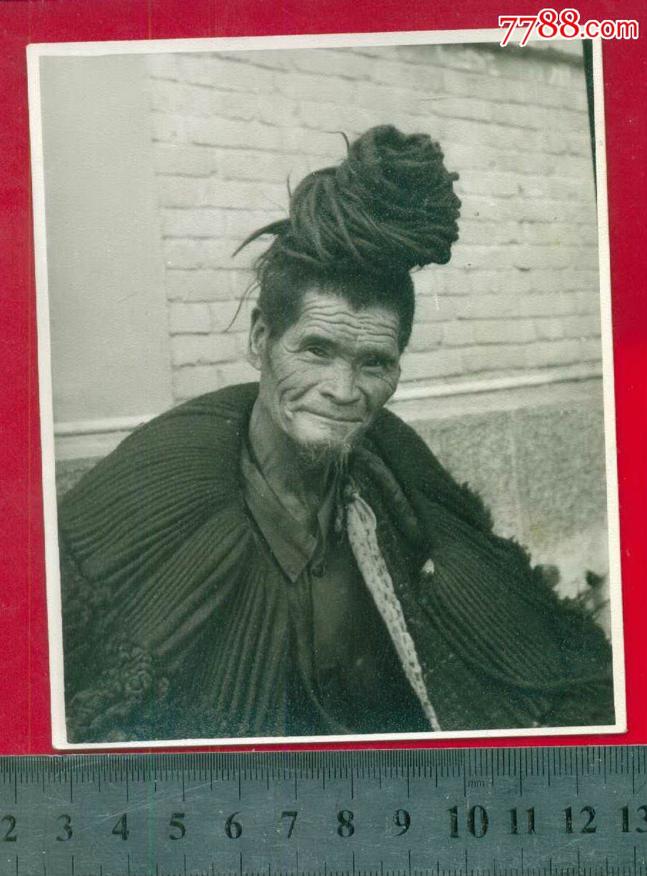 彝族老古人图片图片