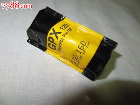 全新未坼柯达120胶卷