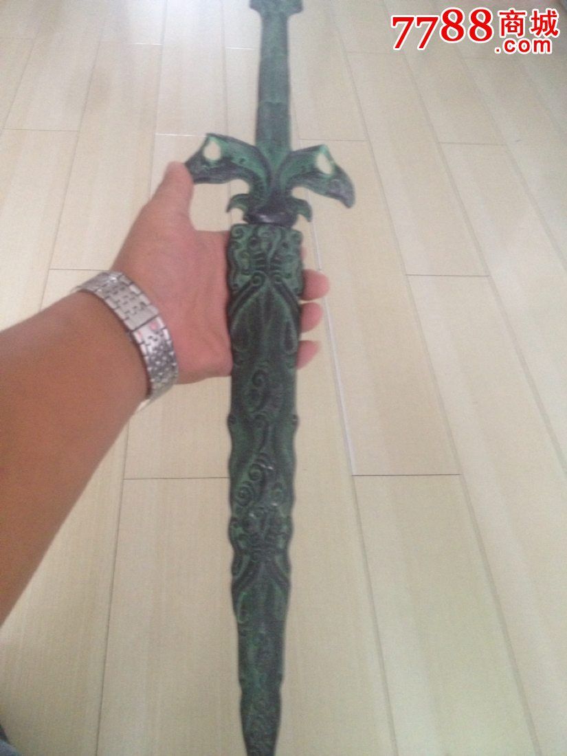 工艺品宝剑