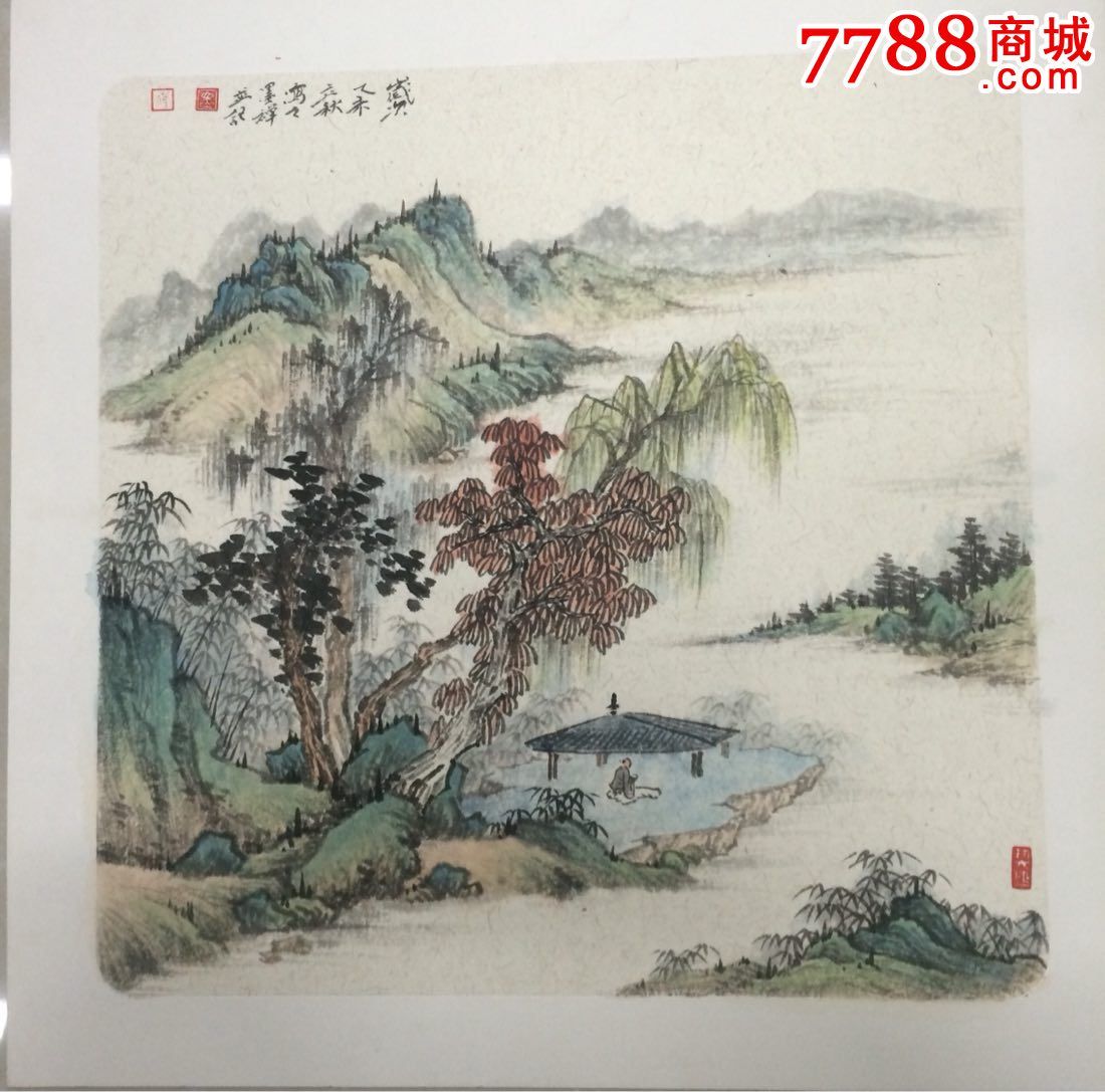 劉家瑞山水小品_山水國畫原作_天乙銅緣【7788收藏__收藏熱線】