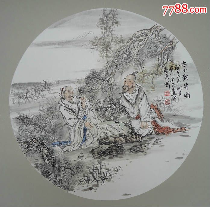 山东画家王英民精品国画小品高士对弈图-价格:2000元-se31897532-人物