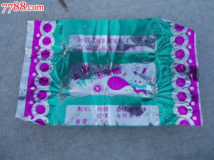 上海特大泡泡糖