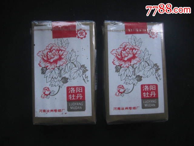 完整【洛阳牡丹】两盒-烟标/烟盒--se31956608-零售-7788收藏__中国