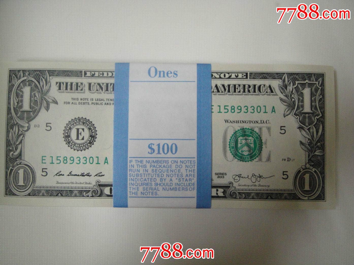2013年1美元纸币整刀(一百张连号)