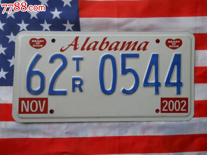 保真美国车牌美国直发阿拉巴马州