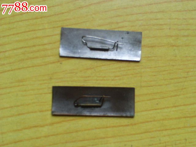 彭浦中學(xué)2杦_價格10元_第2張_7788收藏__收藏?zé)峋€