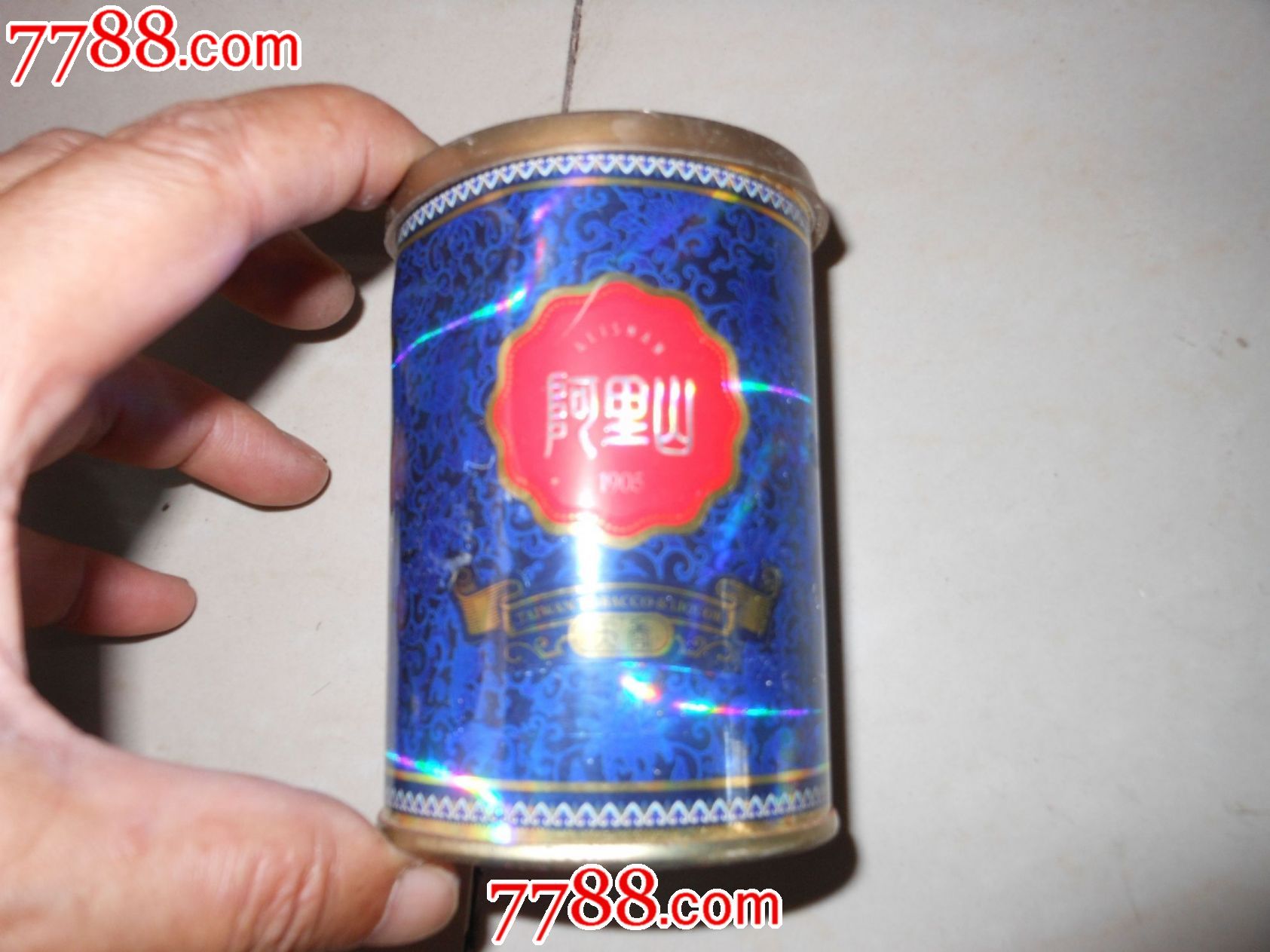 0000元_第2张_7788收藏__收藏热线